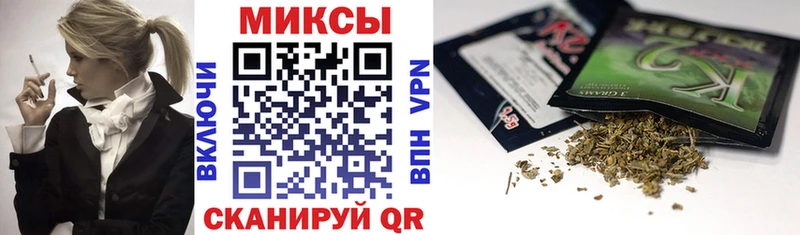 БУТИРАТ буратино  Купить закладки  Ивдель 