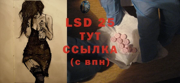 дживик Заводоуковск