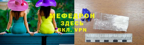 скорость Заволжье