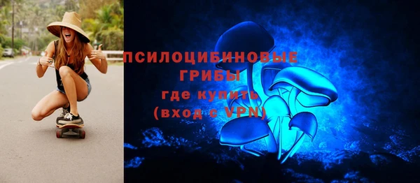 скорость Заволжье