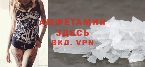 дживик Заводоуковск