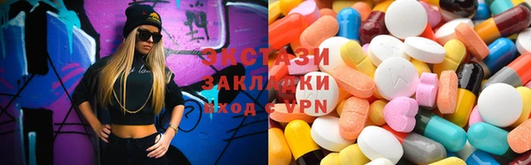 скорость Заволжье