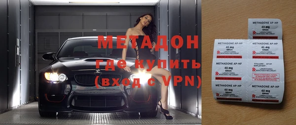 дживик Заводоуковск