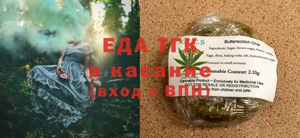 ALPHA-PVP Заволжск