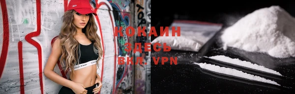 скорость Заволжье