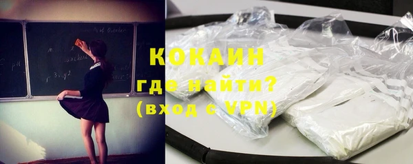 дживик Заводоуковск