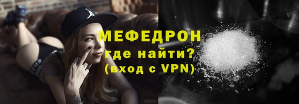 дживик Заводоуковск
