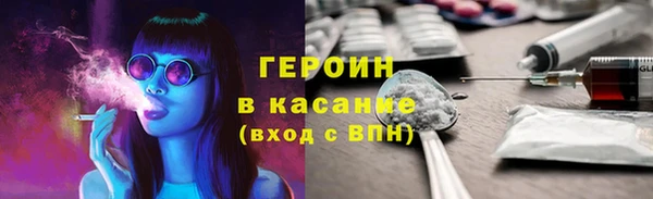 скорость Заволжье