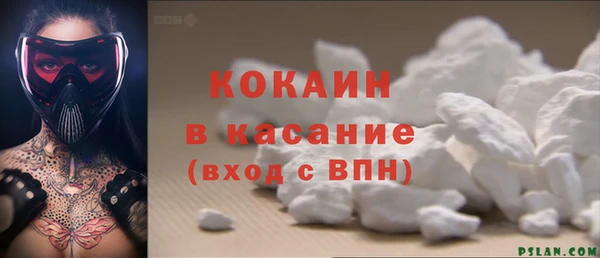 скорость Заволжье