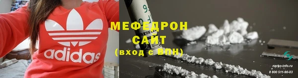 скорость Заволжье