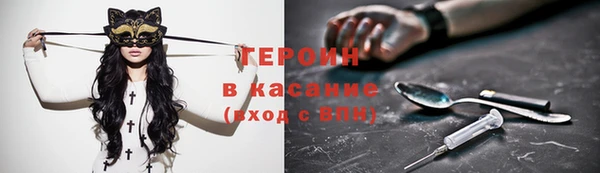 ALPHA-PVP Заволжск