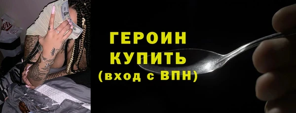 дживик Заводоуковск