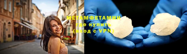 дживик Заводоуковск