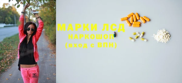 скорость Заволжье