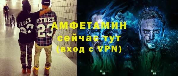 скорость Заволжье