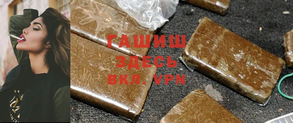 скорость Заволжье