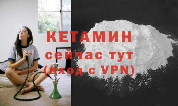 скорость Заволжье
