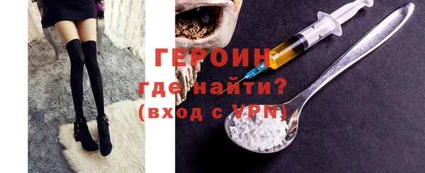 скорость Заволжье