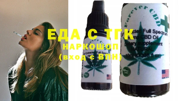 дживик Заводоуковск