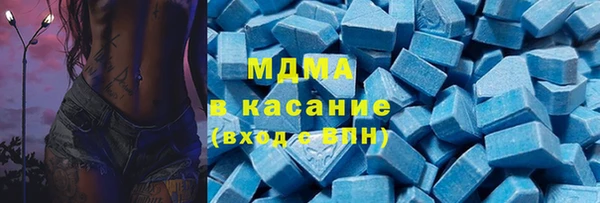 скорость Заволжье