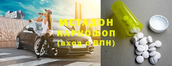 дживик Заводоуковск