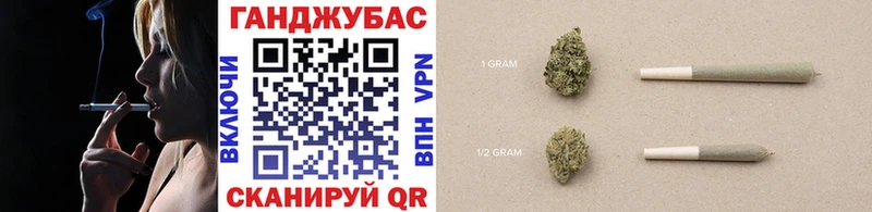 Шишки марихуана White Widow  Купить  Ивдель 